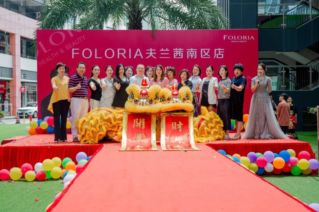 三乡女神引入夫兰茜内衣进驻中山风靡时尚男女青年