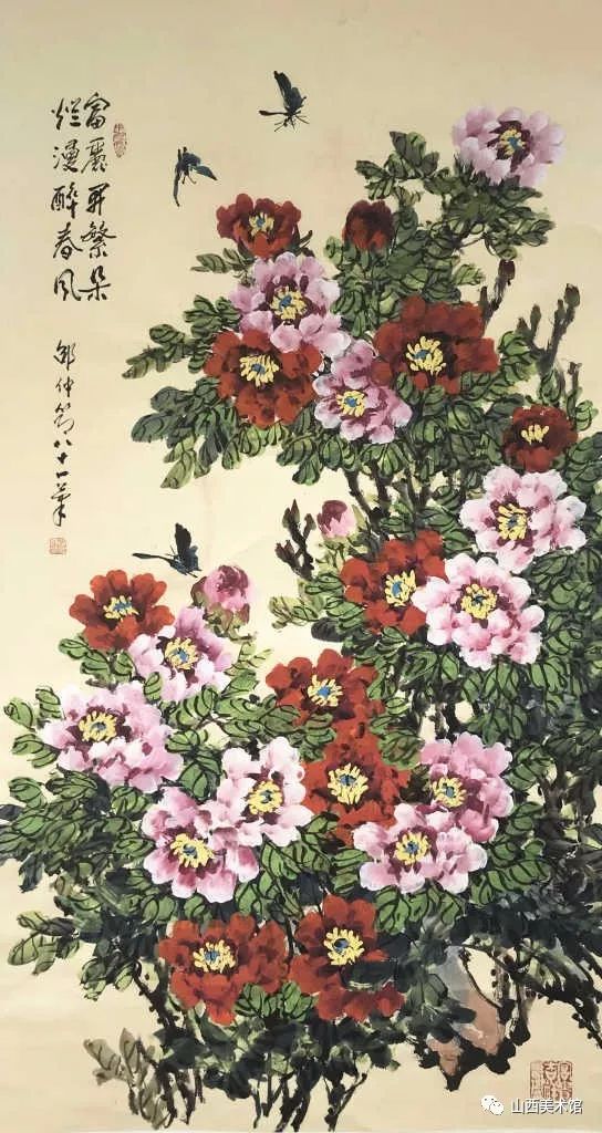 成都画家邵仲节图片