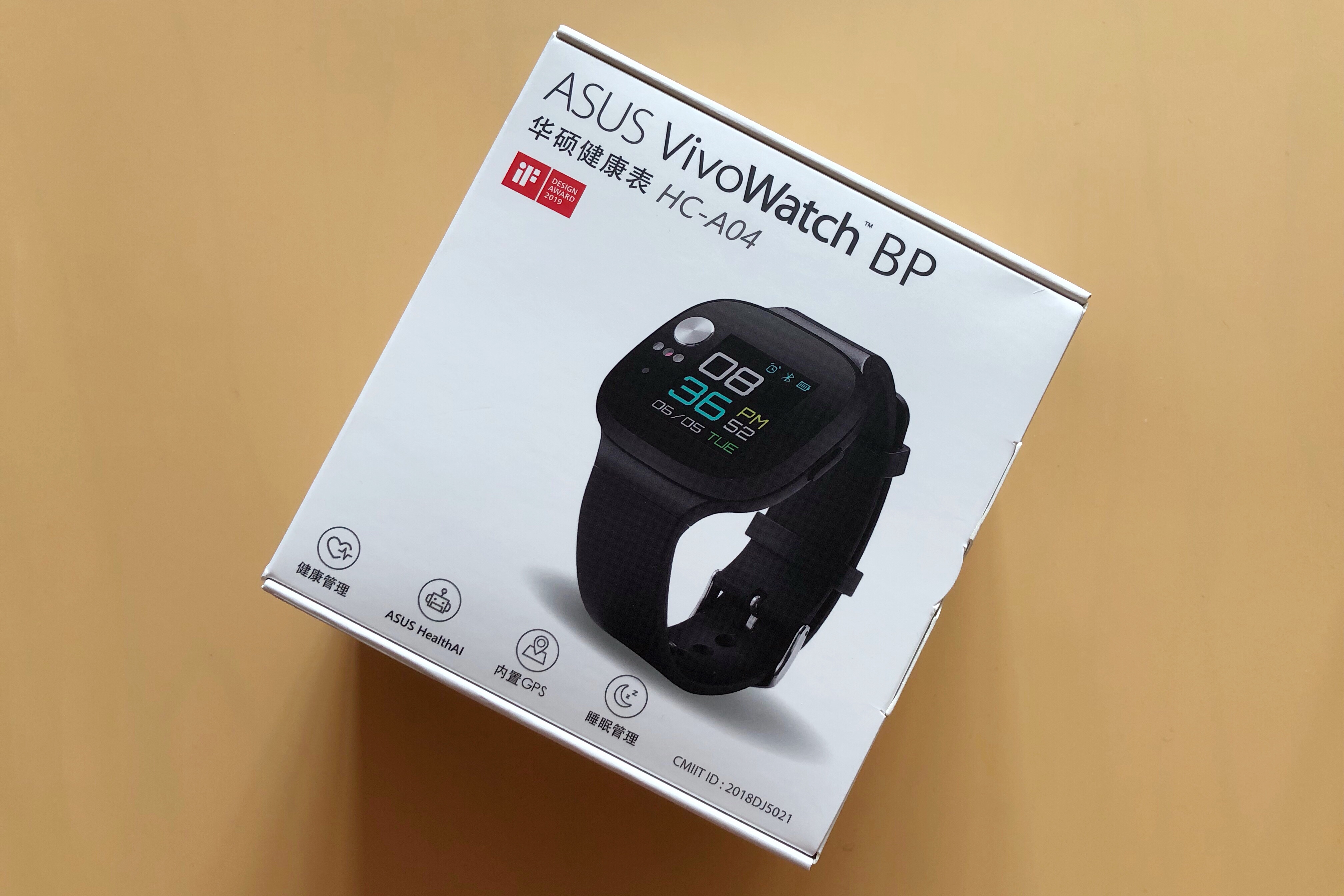 《华硕VivoWatch BP健康表评测：一款适合爸妈的健康管理工具》