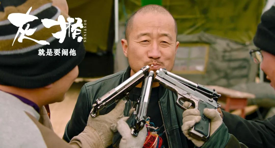 喜剧电影灰猴爆笑来袭眉山老乡们约约约