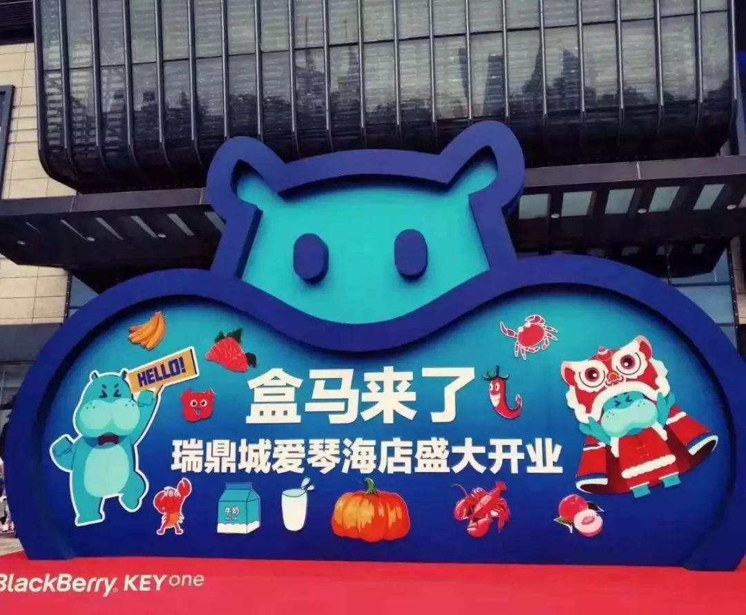 10 美辰百货(wci 指数:325.19)