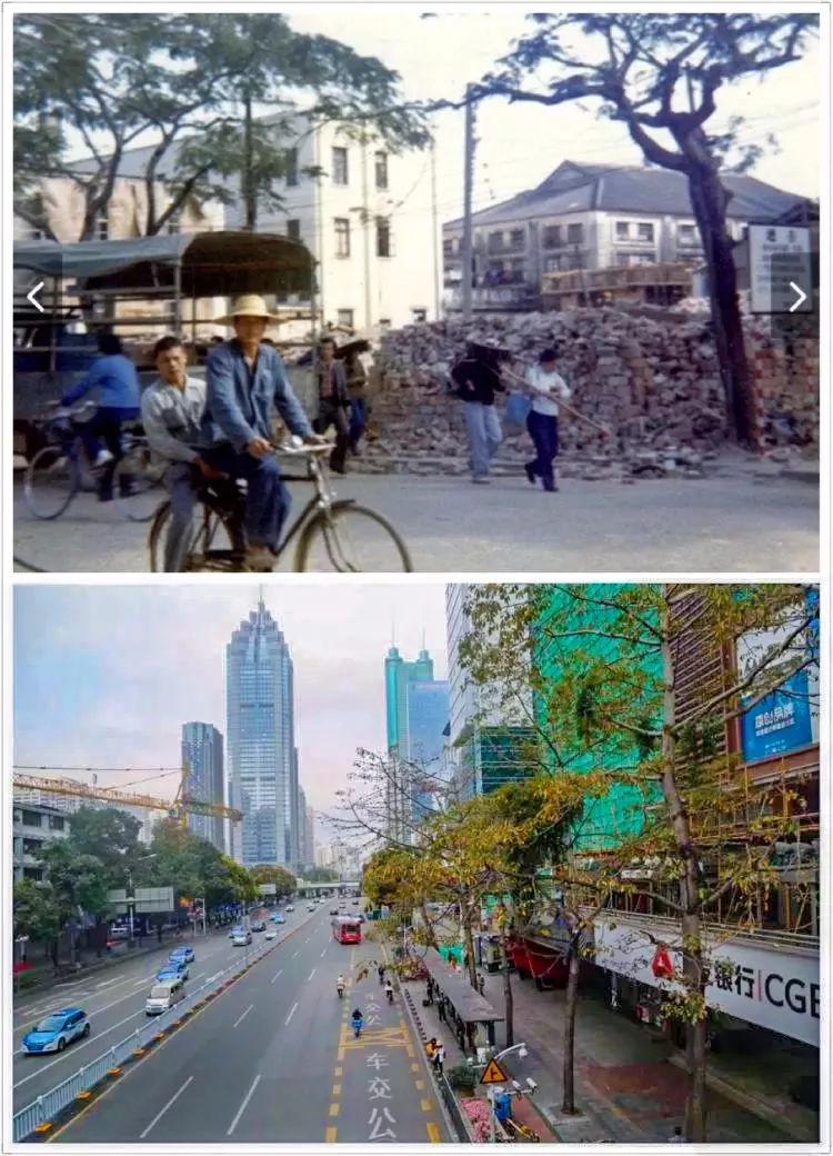 40年前深圳老照片图片