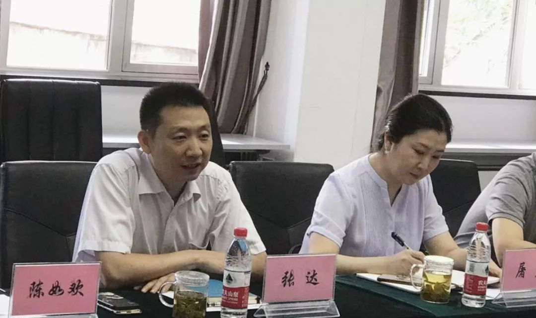 刘华一副院长代表我院对调研组一行表示热烈欢迎,并表示医院大力支持