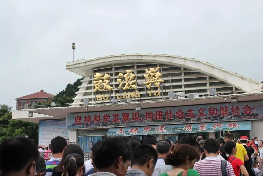 的人都会幻灭,据说还是情侣的分手圣地…图片by马蜂窝@木春子@曾厝垵