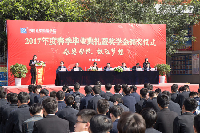 毕业季:感恩母校,放飞梦想!_毕业生