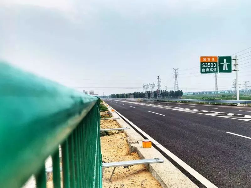 唐廊高速唐山段7月15日全线开通