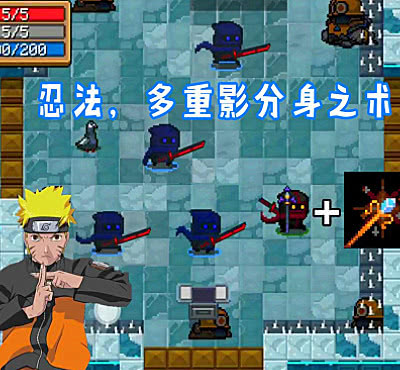 元气骑士刺客皮肤死亡小分队咋获得听到高玩的回答难度不小