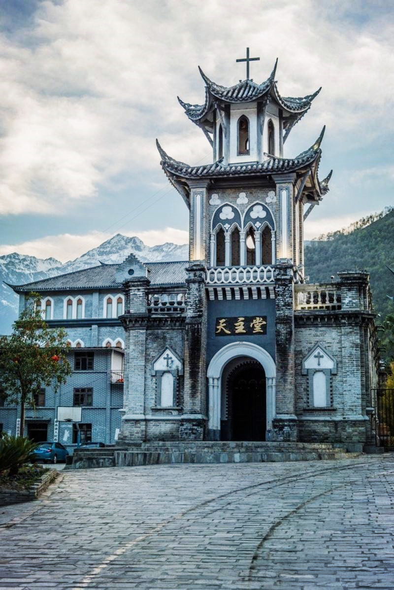 貢嘎雪山下有座古樸小鎮，三面環山地勢險要，因海螺溝冰川知名 旅遊 第5張