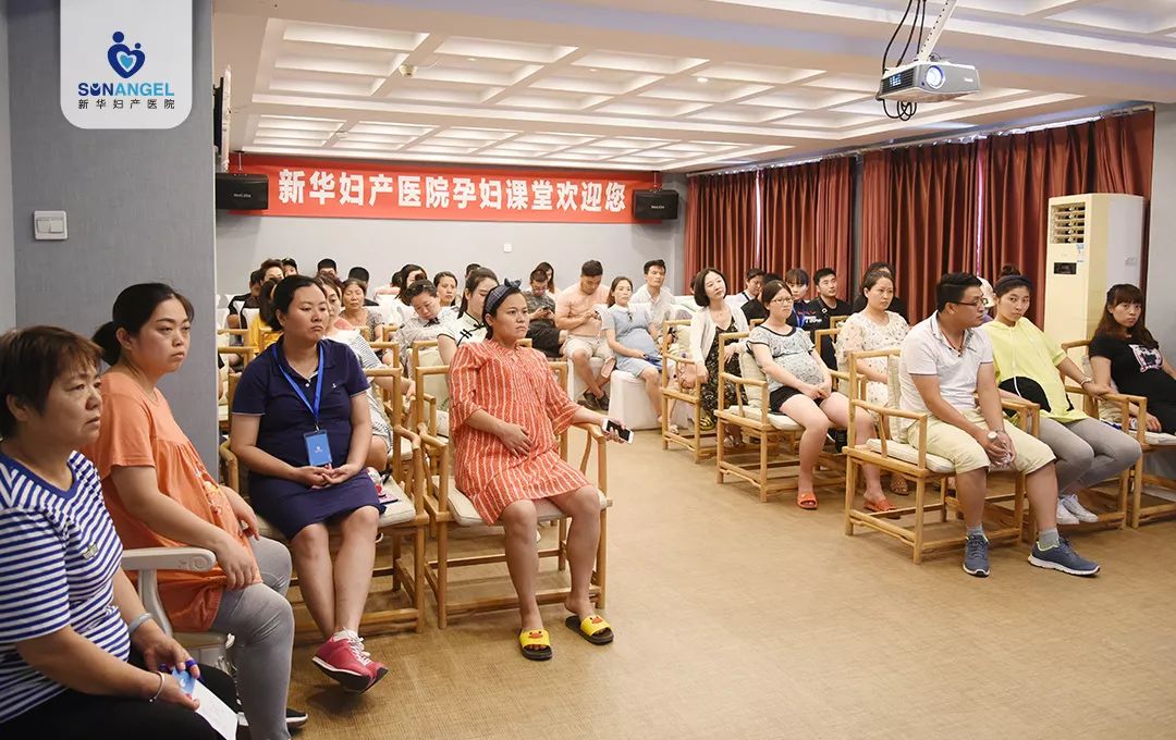 【孕妇课堂】原来孕期还有这么多的讲究,不知道可不行!