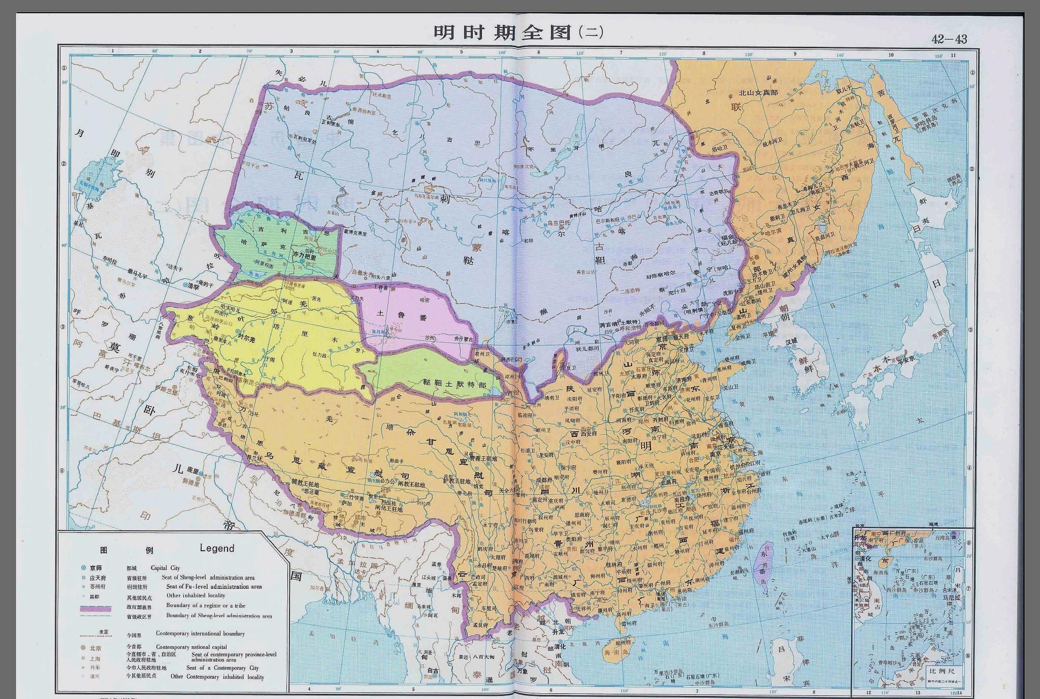 傣族王國崛起奪走大元半個雲南省被大明析麓川地終降格為土司