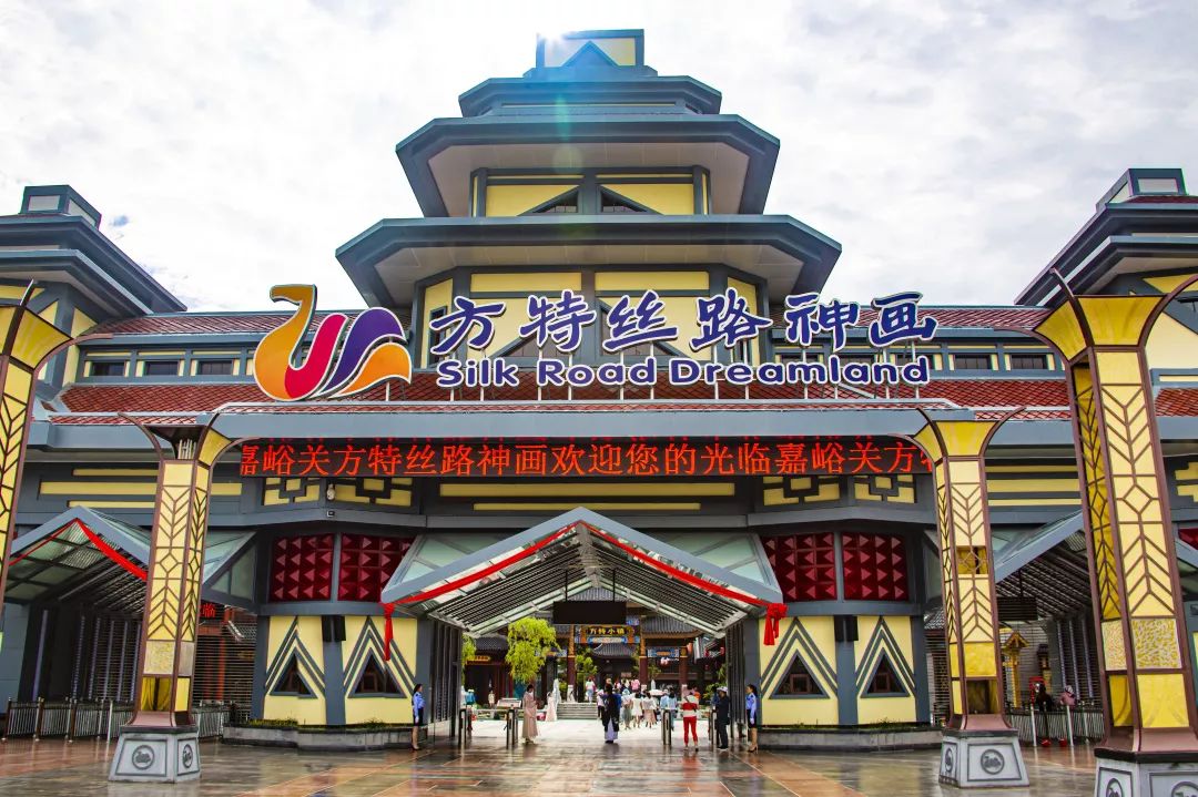 嘉峪关方特丝路神画开业在即超前体验欢乐开启游客好评如潮
