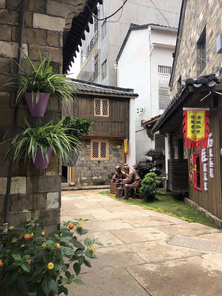 金报聚焦美呆了永康有条传统老街换新颜啦美女都爱往这里跑