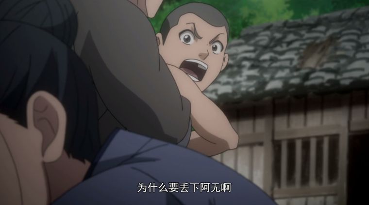 一人之下:泪目!狗娃子的终生守护,看完我又相信爱情了