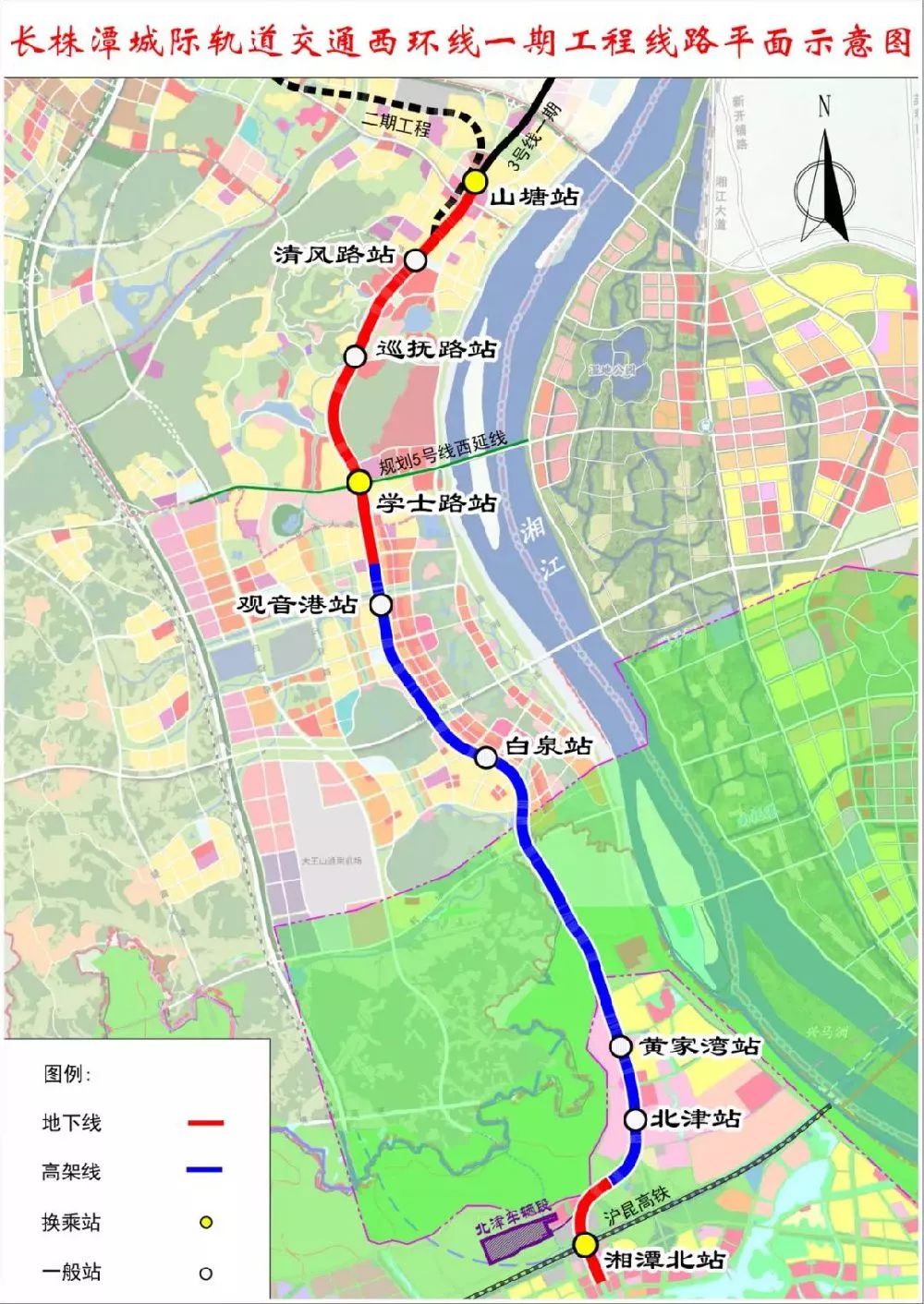 长株潭轨道交通西环线启建跨市地铁要来啦