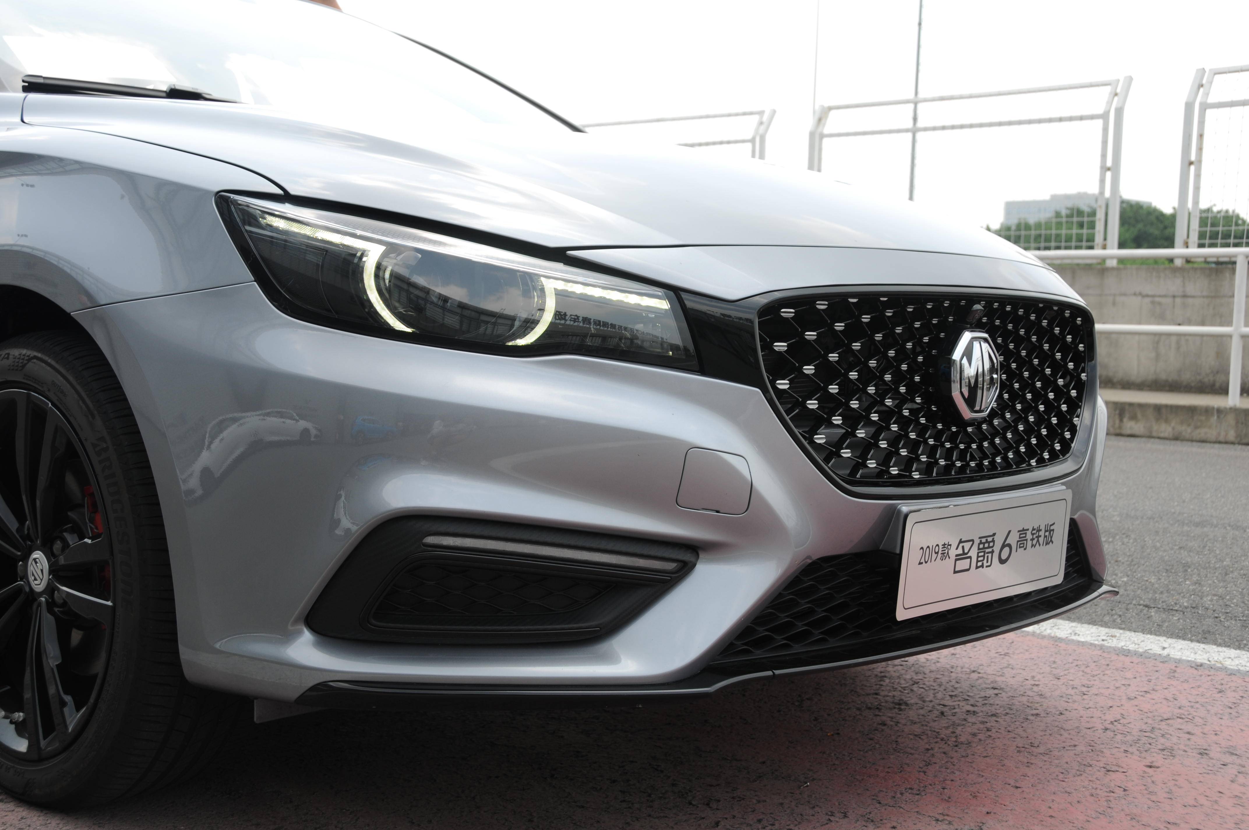 7秒破百的手动档能有多强?赛道试驾名爵6高铁版