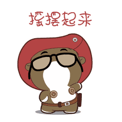 240_240gif 动态图 动图