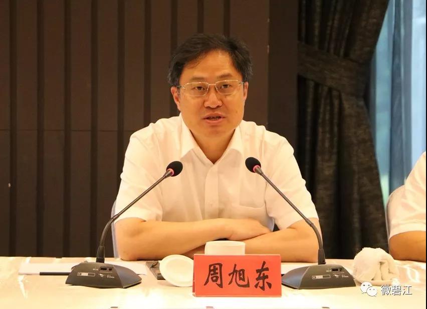 昆山市委副书记,市长周旭东一行来碧对接考察东西部扶贫协作工作