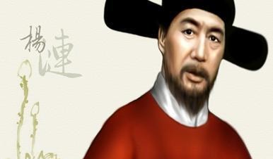 惟我身副宪臣,曾受顾命,孔子云:托孤寄命,临大节而不可夺.