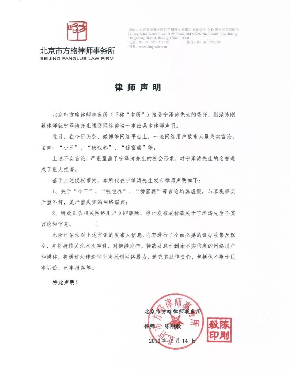 费德勒给中年人送上了一碗猛烈的鸡汤