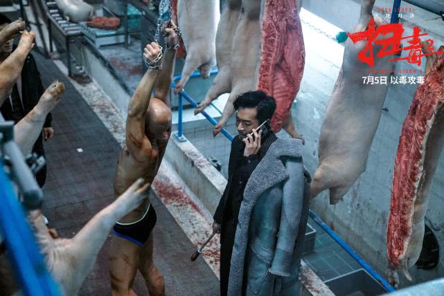 原创看扫毒2被吓到古天乐你怎么越来越变态了