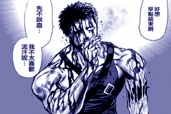 一拳超人流浪帝克制僵尸男却被反克制耗时过长神明回收神力