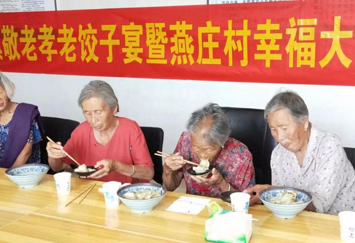 饺子横幅标语大全图片