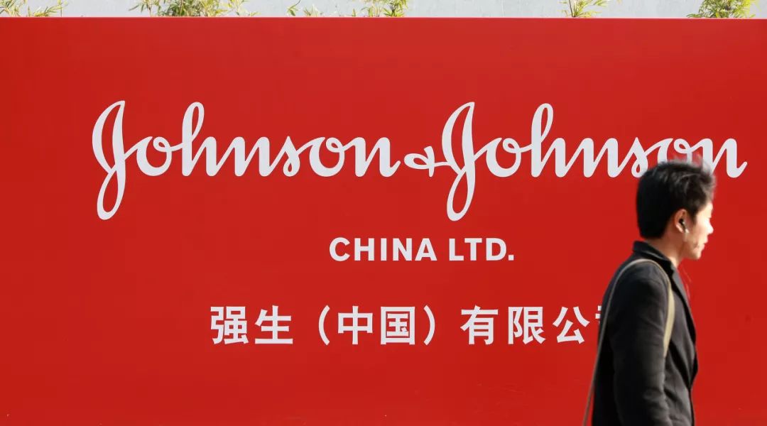 强生婴儿爽身粉被指含"致癌物质",被调查仍坚称"产品安全"!