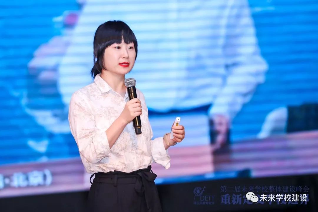 未来的局,是以未来的方式,找回人所失落的从容 | 头条
