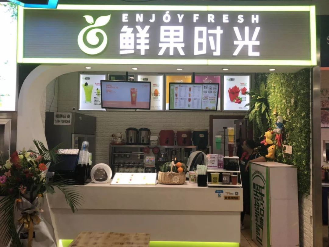 9元免费喝全城冰饮,夏日"续命"全靠它了!