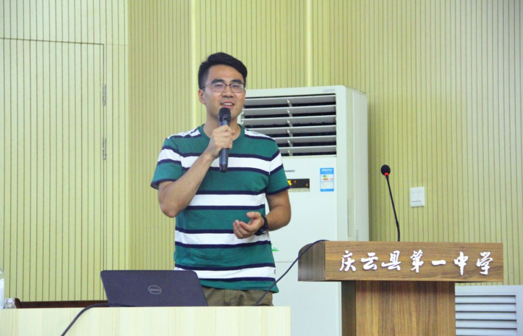 庆云一中优秀毕业生纪晨晓北大毕业回乡创业