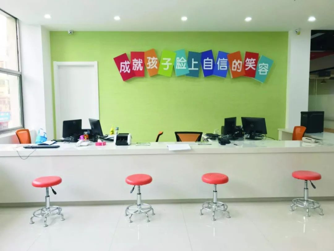 闪闪的童星优秀节目推荐蒲公英74和平路少年宫起立敬礼坐下