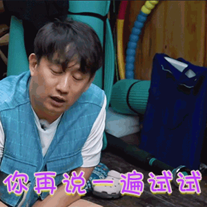 300_300gif 动态图 动图