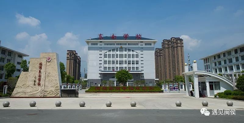 (青口东南学校61福建画报 朱晨辉/摄)因汽车起步,以汽车为家,在