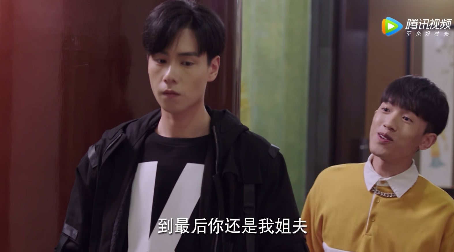 吴白说出心里话,韩商言气急辩解,一举动暗示了他对佟年的小心思