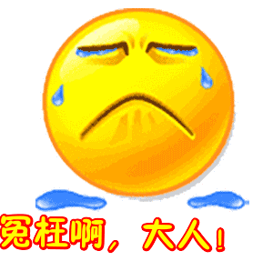 三高天来了│无证驾驶上高速沧州一男子上演影帝级演技