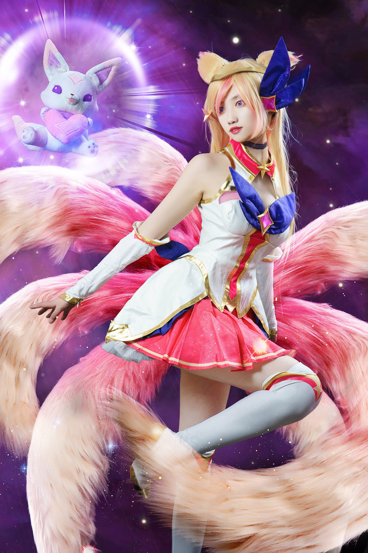 英雄联盟星之守护者阿狸cosplay别怪我的尾巴无情