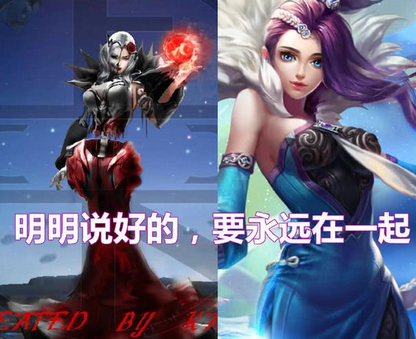 王者荣耀民间有大神玩家自制皮肤设计师赶紧学着点