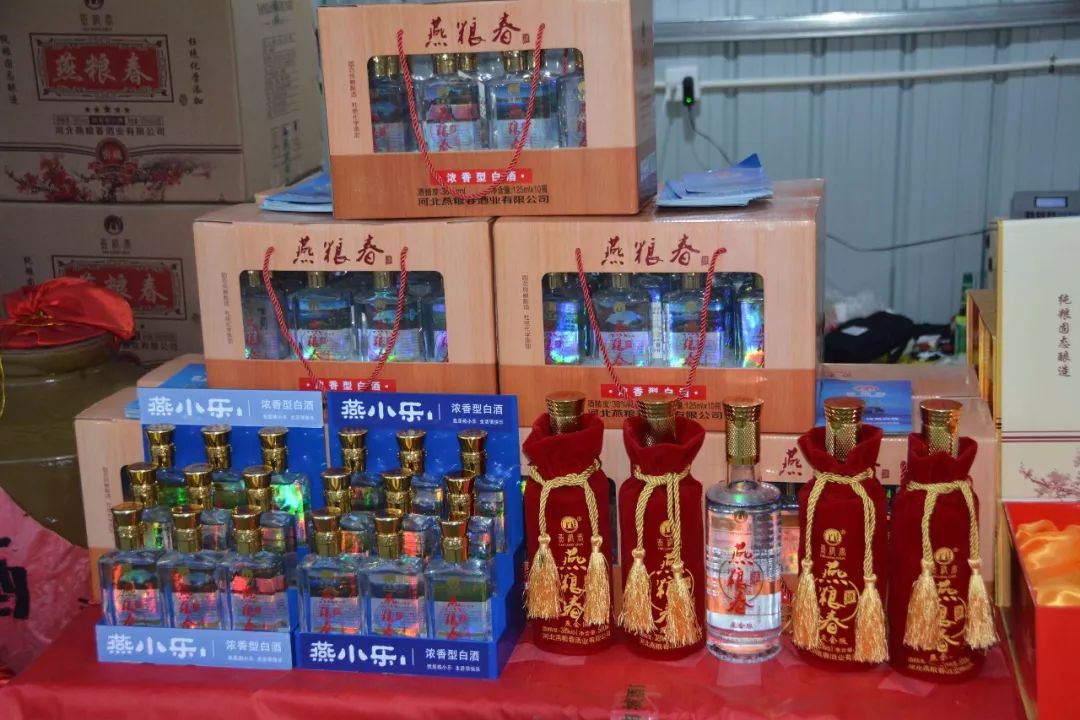 这酒厉害被选为北大120周年校庆用酒