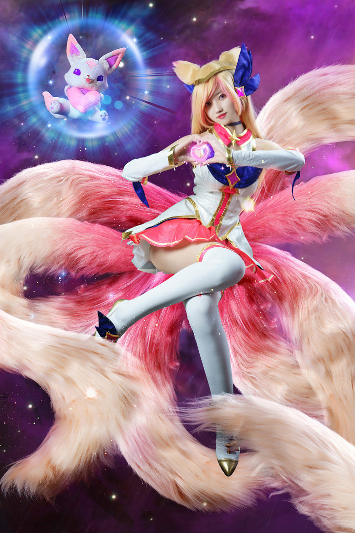 英雄联盟星之守护者阿狸cosplay别怪我的尾巴无情