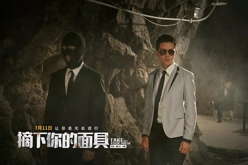 原创摘下你的面具何以在献礼剧扎堆的下半场突围