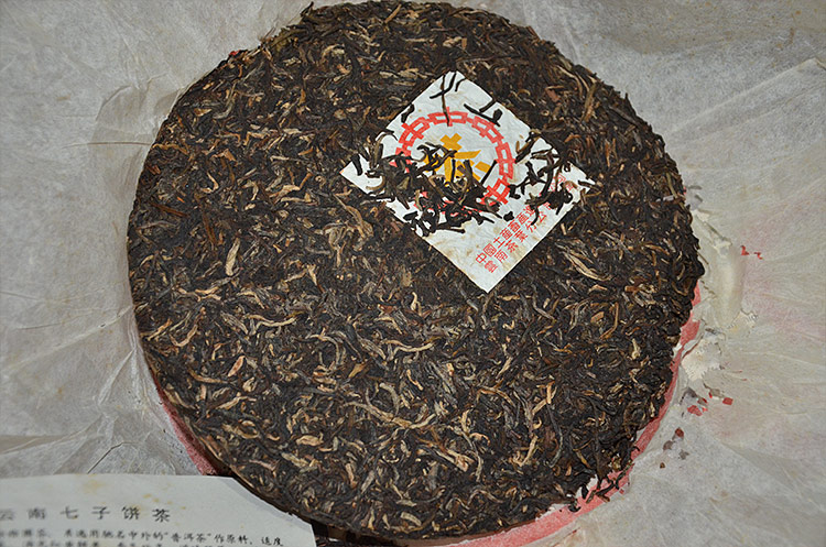 2002年中茶黄印老生茶