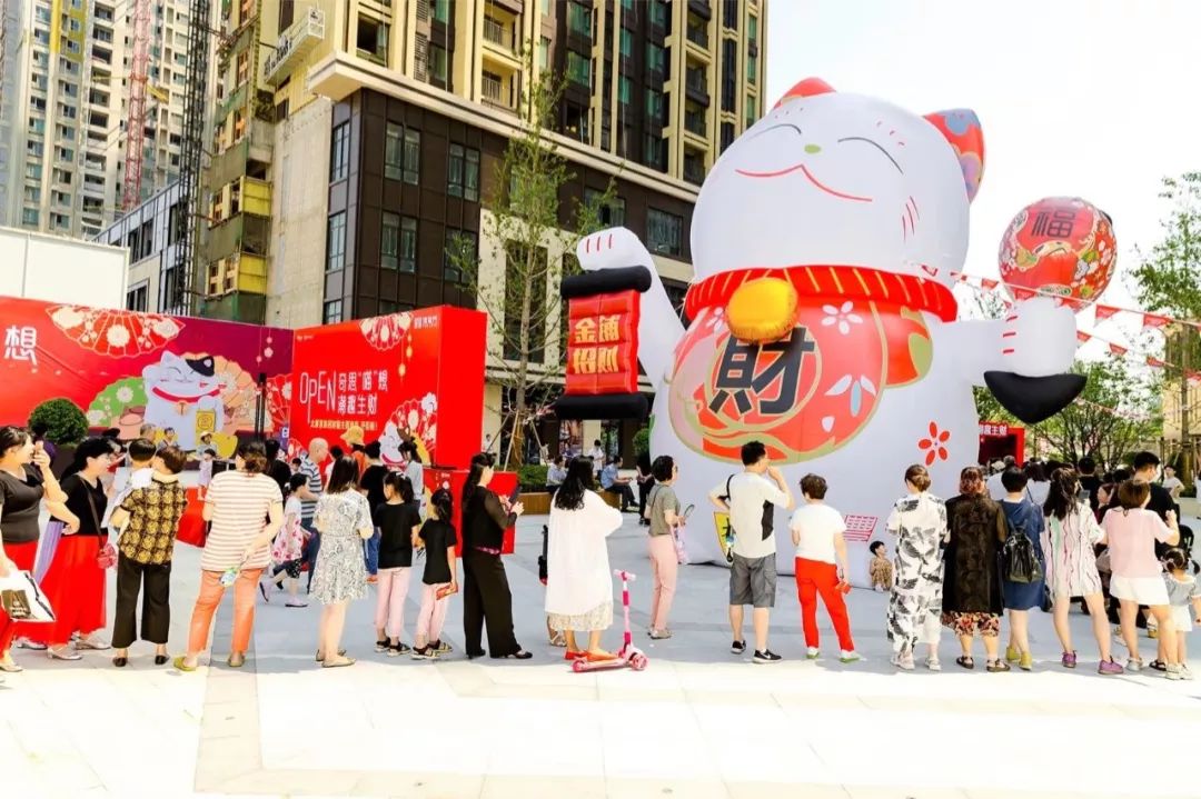 凯旋门百米潮趣街盛大开街,将成太原潮人打卡新地标!