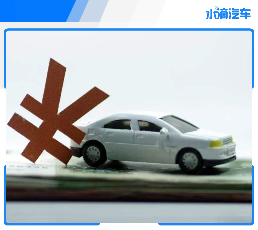 双积分供需失衡成鸡肋看修正案如何解决