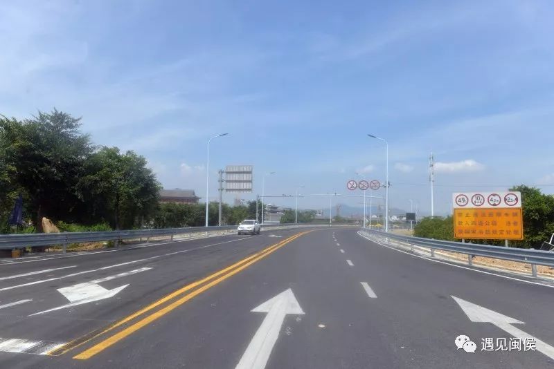 福银高速闽侯竹岐互通连接线拓改工程完工