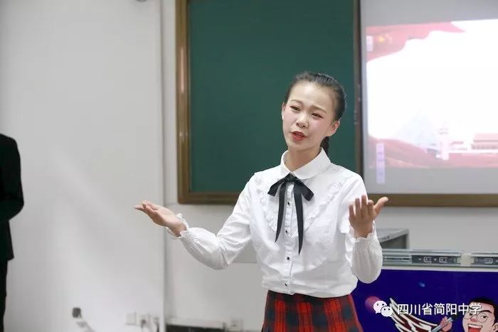 将赴北京大学参加全国中学生演讲比赛总决赛_郑茜月