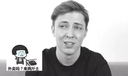 华人挤破头移民 这个加拿大人却独爱中国_杰里德