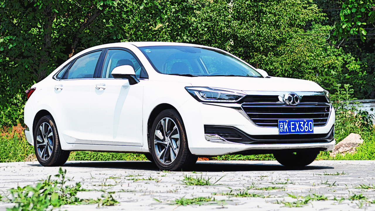 北京汽车智道比大更大开出了40万的舒适感试驾