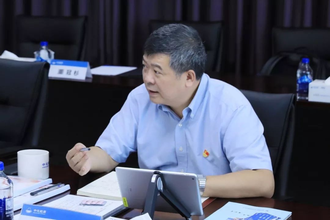 中化集团党组成员副总裁阳世昊一行莅临福建石油开展不忘初心牢记使命