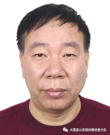 警方现征集案件线索_华阴市