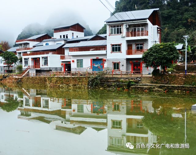 田阳县巴某村度假村图片